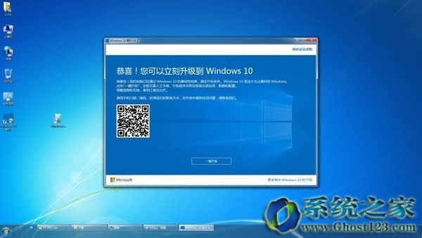 Win10ʲôwin10ôP]!õȫv