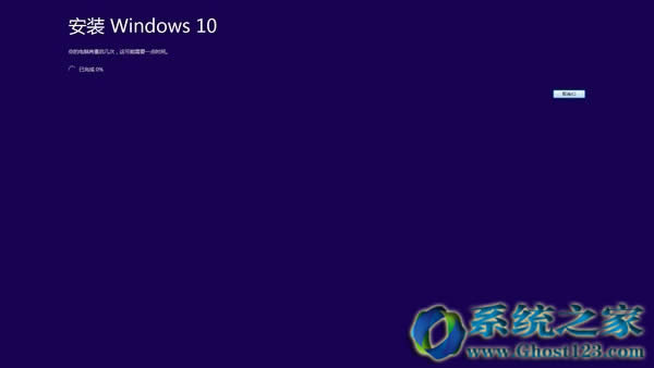 Win10ʲôwin10ôP]!õȫv