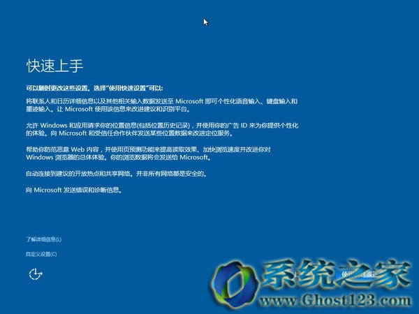 Win10ʲôwin10ôP]!õȫv⣿