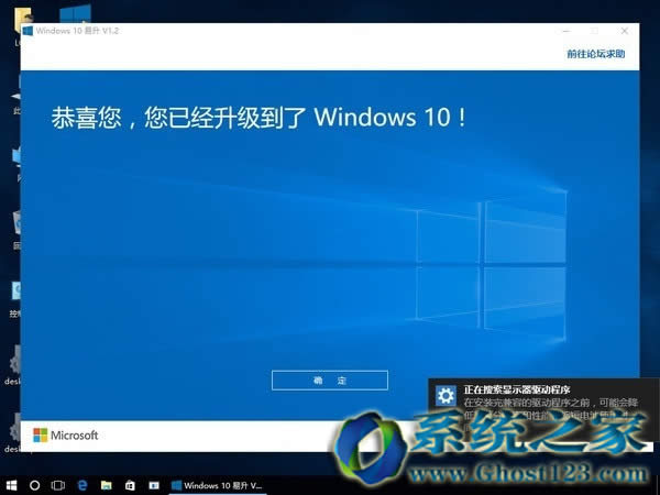 Win10ʲôwin10ôP]!õȫv⣿