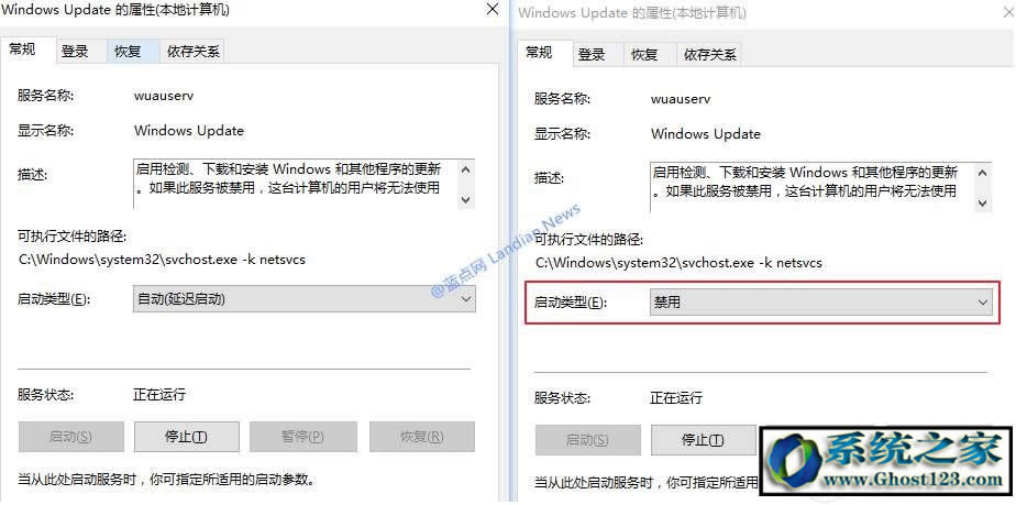 Win10ʲôwin10ôP]!õȫv