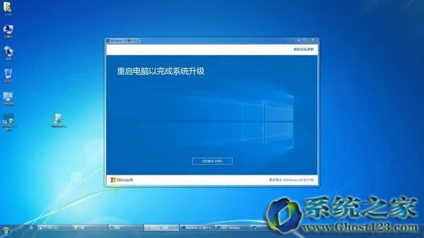 Win10ʲôwin10ôP]!õȫv