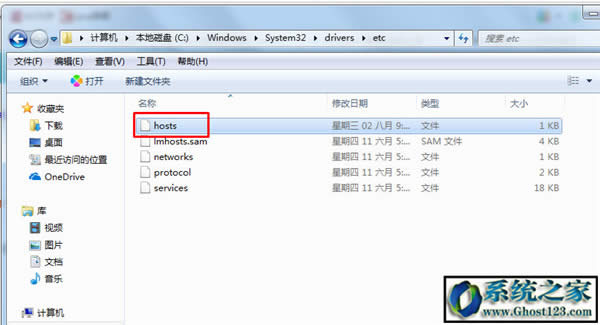 Win10專(zhuān)業(yè)版下刪除“開(kāi)始”菜單上下文菜單