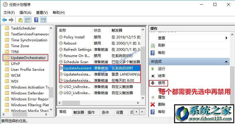 Win10ʲôwin10ôP]!õȫv⣿
