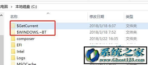 win10系統(tǒng)etc文件夾下hosts文件修復(fù)辦法