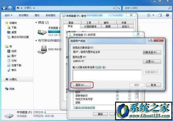win10Xeveryoneʲô˼everyone(qun)c