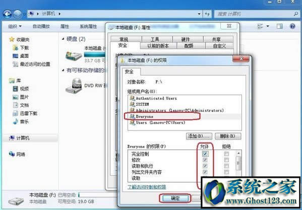 win10Xeveryoneʲô˼everyone(qun)c