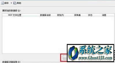 ֪mdfļʲô?win10ϵy´_mdfļķ