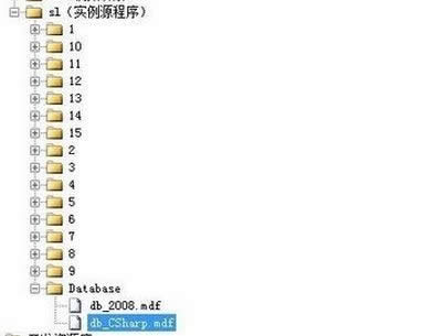 ֪mdfļʲô?win10ϵy´_mdfļķ