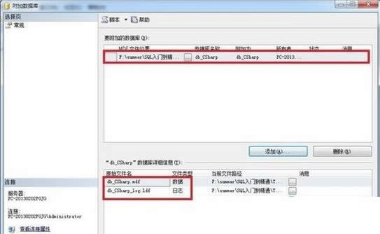 ֪mdfļʲô?win10ϵy´_mdfļķ