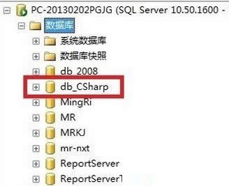 ֪mdfļʲô?win10ϵy´_mdfļķ