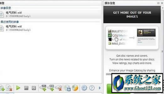 ֪mdfļʲô?win10ϵy´_mdfļķ