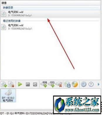 ֪mdfļʲô?win10ϵy´_mdfļķ