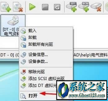 ֪mdfļʲô?win10ϵy´_mdfļķ