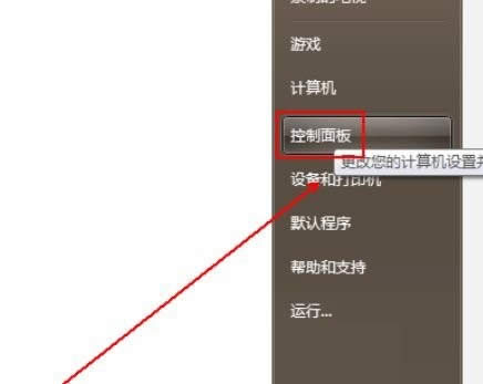 WIN10PӛֹWվ{Ôz^O÷