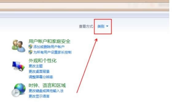WIN10PӛֹWվ{Ôz^O÷