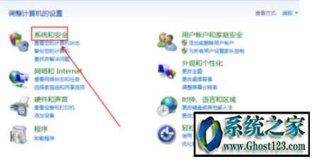 WIN10PӛֹWվ{Ôz^O÷