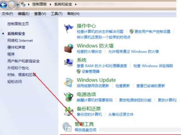 WIN10PӛֹWվ{Ôz^O÷