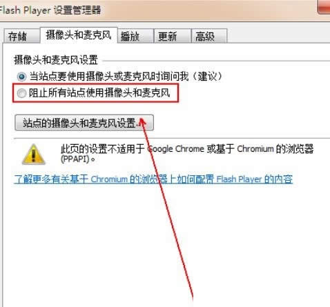 WIN10PӛֹWվ{Ôz^O÷