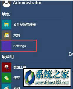 Win10ϵyX_CrgLôQĽ̳