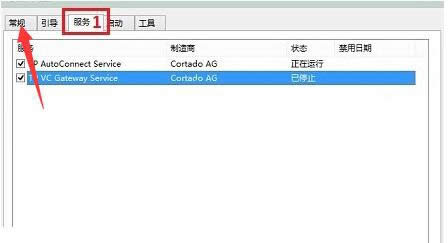 Win10ϵyX_CrgLôQĽ̳
