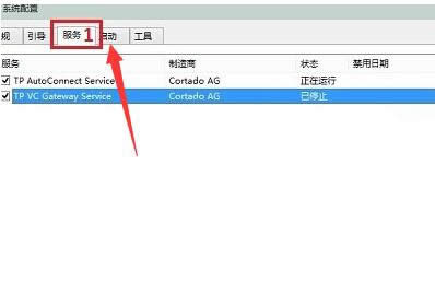 Win10ϵyX_CrgLôQĽ̳