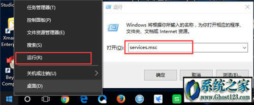 Win10oWindowsȫķյĿٽQ
