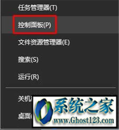 win10PӛIPIeyĽQ|win10PӛIPIc@ʾôk