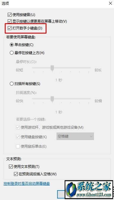 win10PӛIPIeyĽQ|win10PӛIPIc@ʾôk