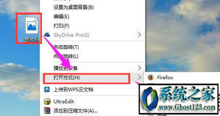 TIFļʽʲôwin10ϵy(tng)TIFļô_ĽQk