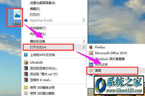 TIFļʽʲôwin10ϵy(tng)TIFļô_ĽQk