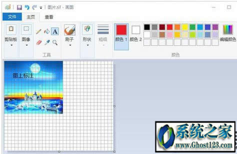 TIFļʽʲôwin10ϵy(tng)TIFļô_ĽQk