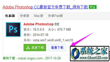 TIFļʽʲôwin10ϵy(tng)TIFļô_ĽQk