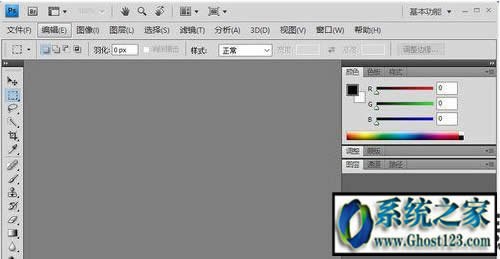 TIFļʽʲôwin10ϵy(tng)TIFļô_ĽQk