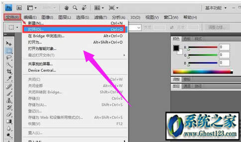 TIFļʽʲôwin10ϵy(tng)TIFļô_ĽQk
