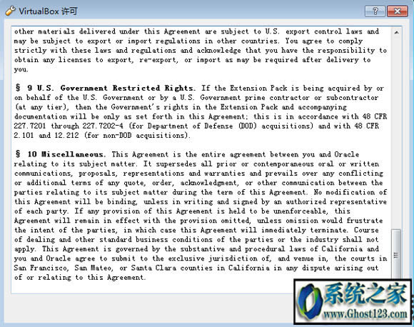 virtualboxb̳֮νoVirtualBoxbUչ