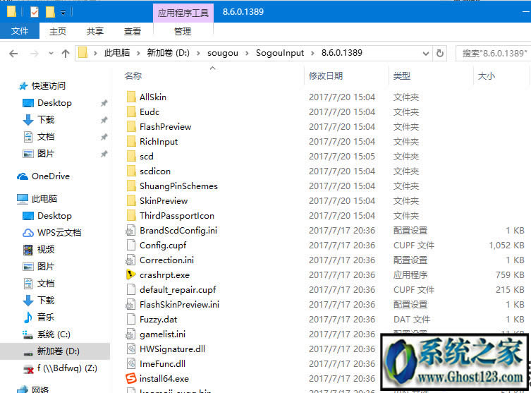 win10ϵy(tng)еѹc(din)YӍôжd