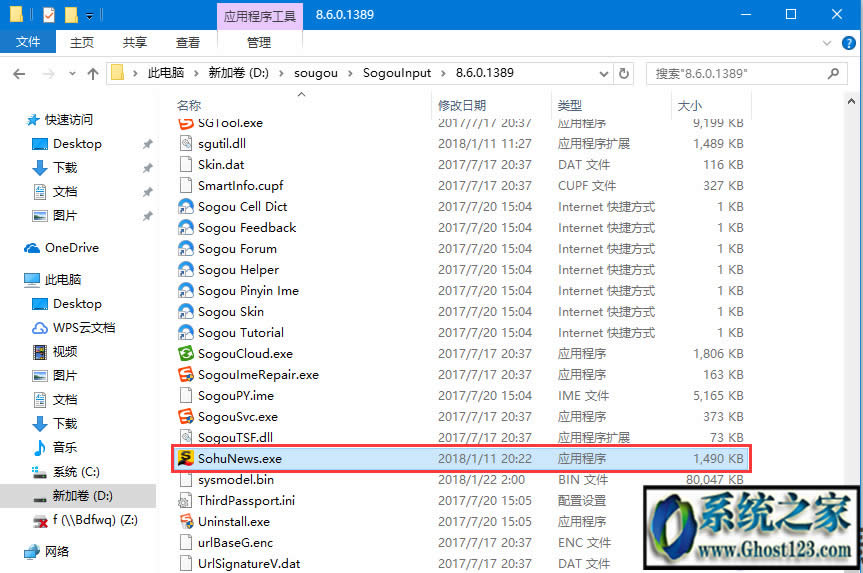 win10ϵy(tng)еѹc(din)YӍôжd