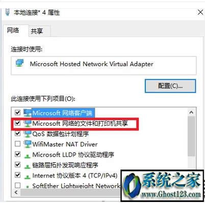 windowsϵyYԴoL ܛ]ЙʹþWjYԴ