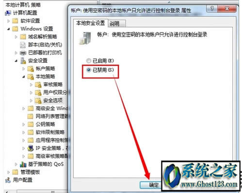 windowsϵyYԴoL ܛ]ЙʹþWjYԴ