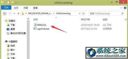 UG8.0ôbƽug8.0 64λbDⰲb