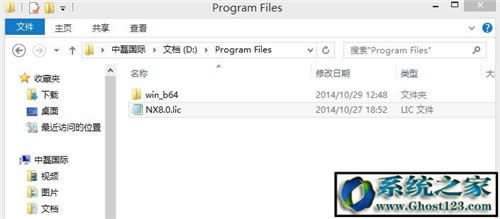 UG8.0ôbƽug8.0 64λbDⰲb