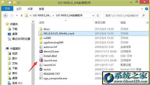 UG8.0ôbƽug8.0 64λbDⰲb