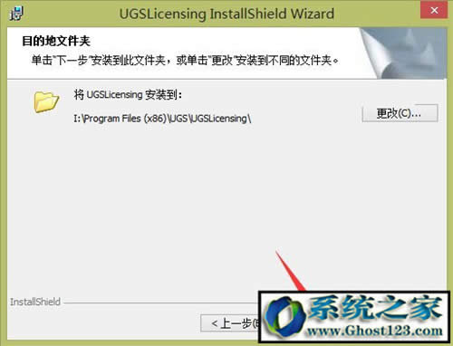 win10 office 2016卸載干凈的方法