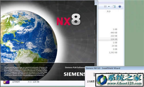 UG8.0ôbƽug8.0 64λbDⰲb