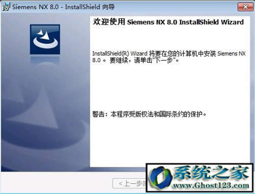 UG8.0ôbƽug8.0 64λbDⰲb