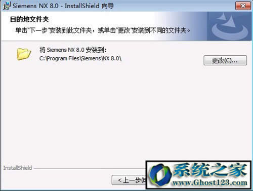 UG8.0ôbƽ⣿ug8.0 64λbDⰲb