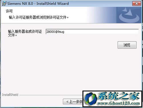 UG8.0ôbƽug8.0 64λbDⰲb