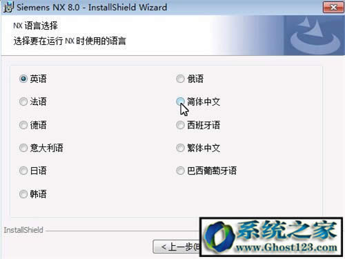 UG8.0ôbƽug8.0 64λbDⰲb