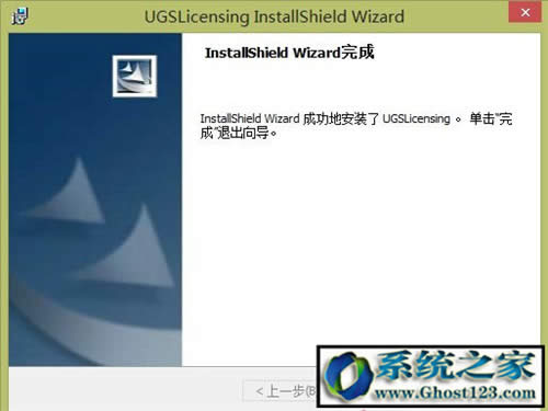 UG8.0ôbƽug8.0 64λbDⰲb